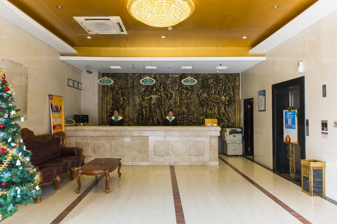 Vienna 3 Best Hotel Shanghai Expo Sanlin Экстерьер фото