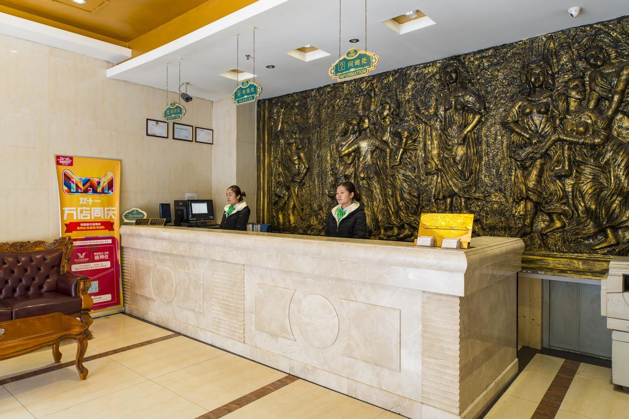 Vienna 3 Best Hotel Shanghai Expo Sanlin Экстерьер фото