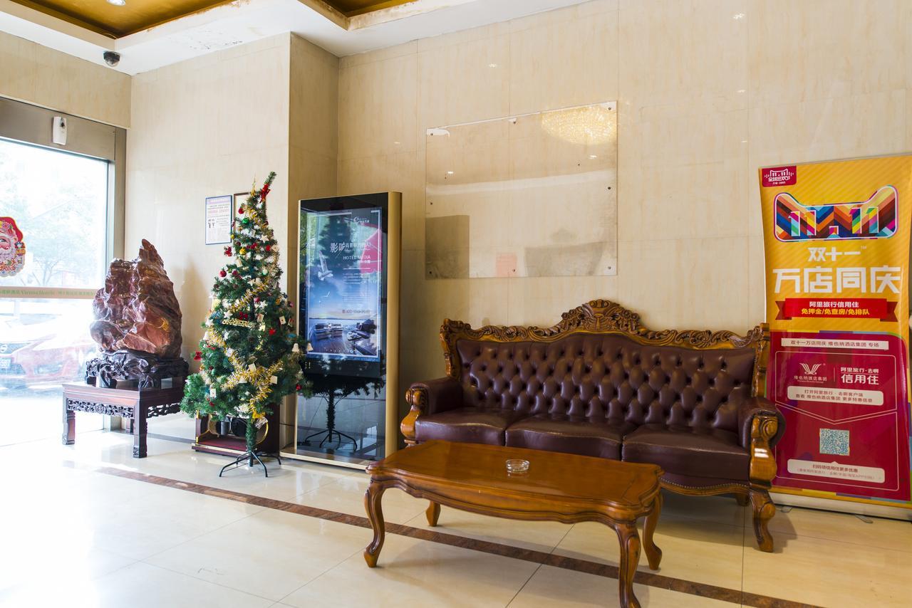 Vienna 3 Best Hotel Shanghai Expo Sanlin Экстерьер фото