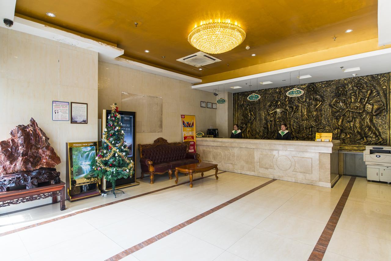 Vienna 3 Best Hotel Shanghai Expo Sanlin Экстерьер фото